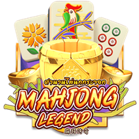 Mahjong legend