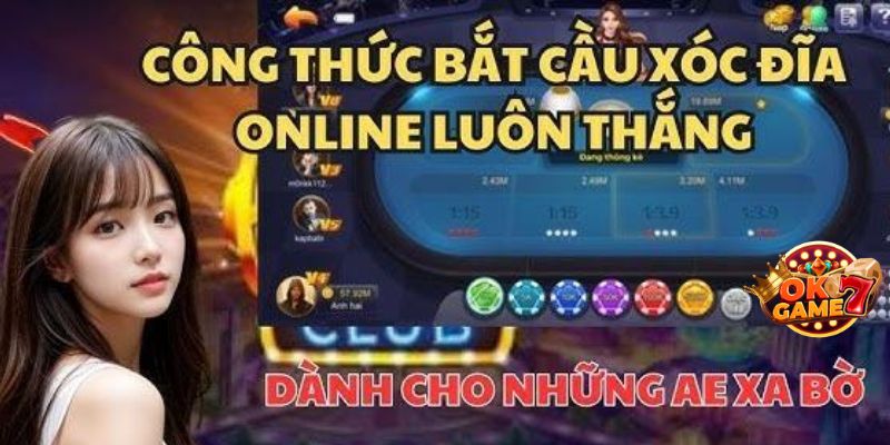 Có nên chơi Xóc Đĩa online không